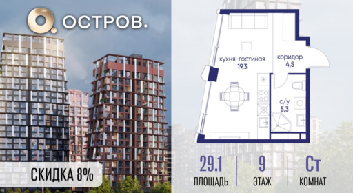 6423940.png?v=1774304298