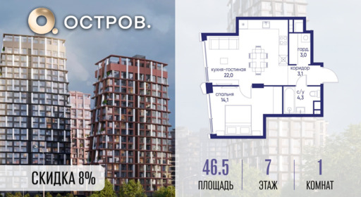 6423943.png?v=1773872275