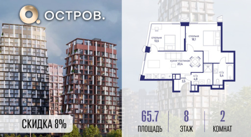 6423944.png?v=1774304298