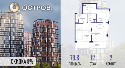 6424443.png?v=1774045047