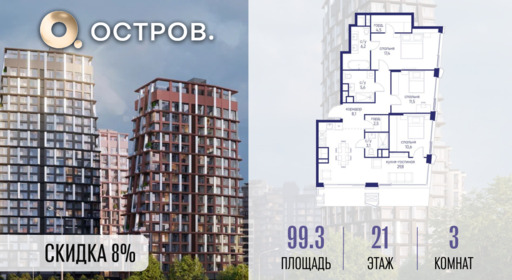 6424450.png?v=1774045047