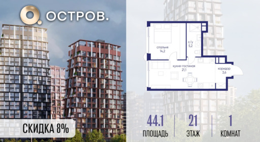 6424451.png?v=1774045047