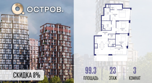 6424452.png?v=1774045047