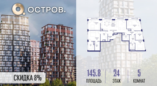 6424453.png?v=1774304299