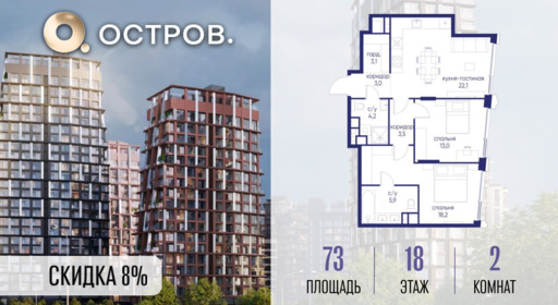 6424454.png?v=1774045048