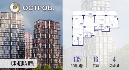 6424455.png?v=1774045048