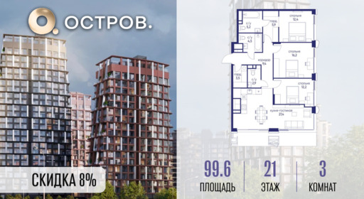 6424460.png?v=1773872276