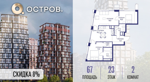 6424462.png?v=1774304299