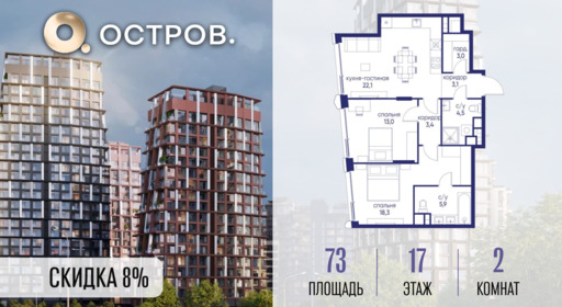 6424463.png?v=1773872276