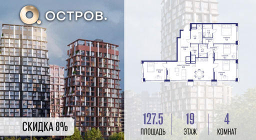 6424465.png?v=1774304299