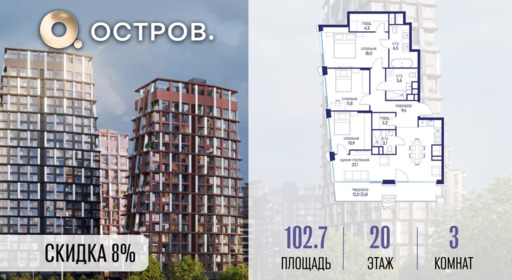 6424468.png?v=1774304299