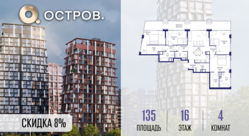 6424469.png?v=1773872276