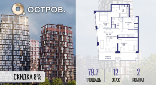 6424473.png?v=1773872277