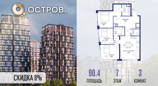 6424474.png?v=1773872277