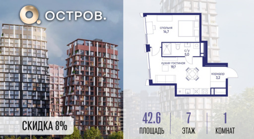 6424475.png?v=1773872277