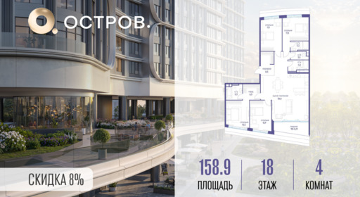 6424480.png?v=1773872277