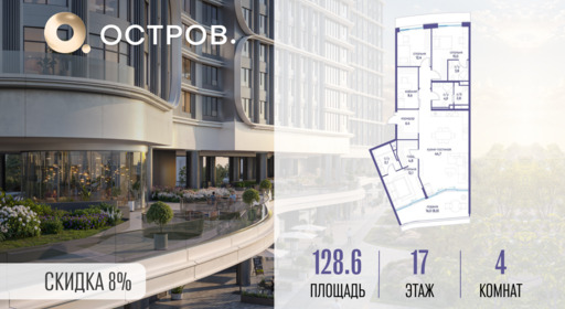 6424483.png?v=1773872278