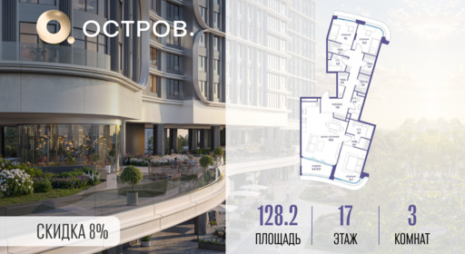 6424487.png?v=1773872278