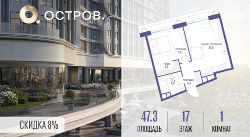 6424558.png?v=1773872278