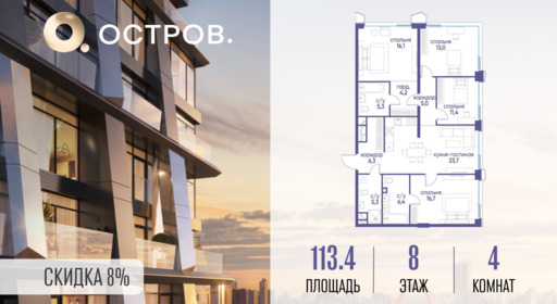 6424561.png?v=1773872278