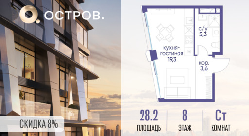 6424562.png?v=1773872278