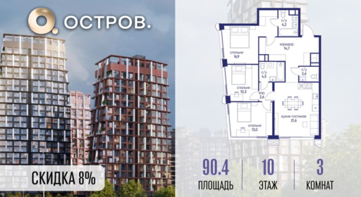 6424564.png?v=1774304300