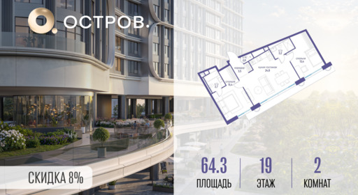 6426003.png?v=1773872279