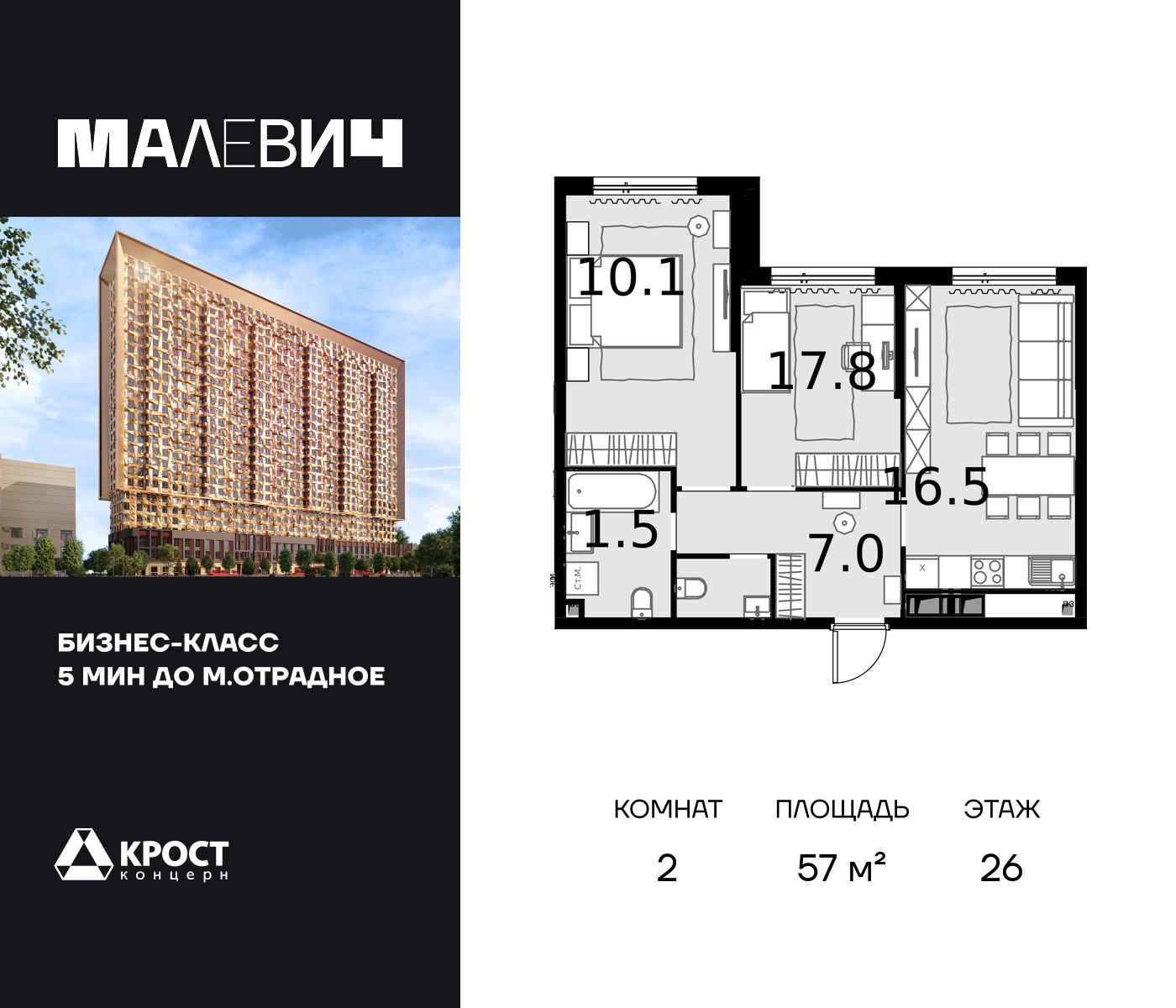 voice_100014705_y-100014705.jpg?date=202509231642