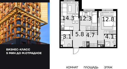 voice_100014707_y4-100014707.jpg?date=202604200226