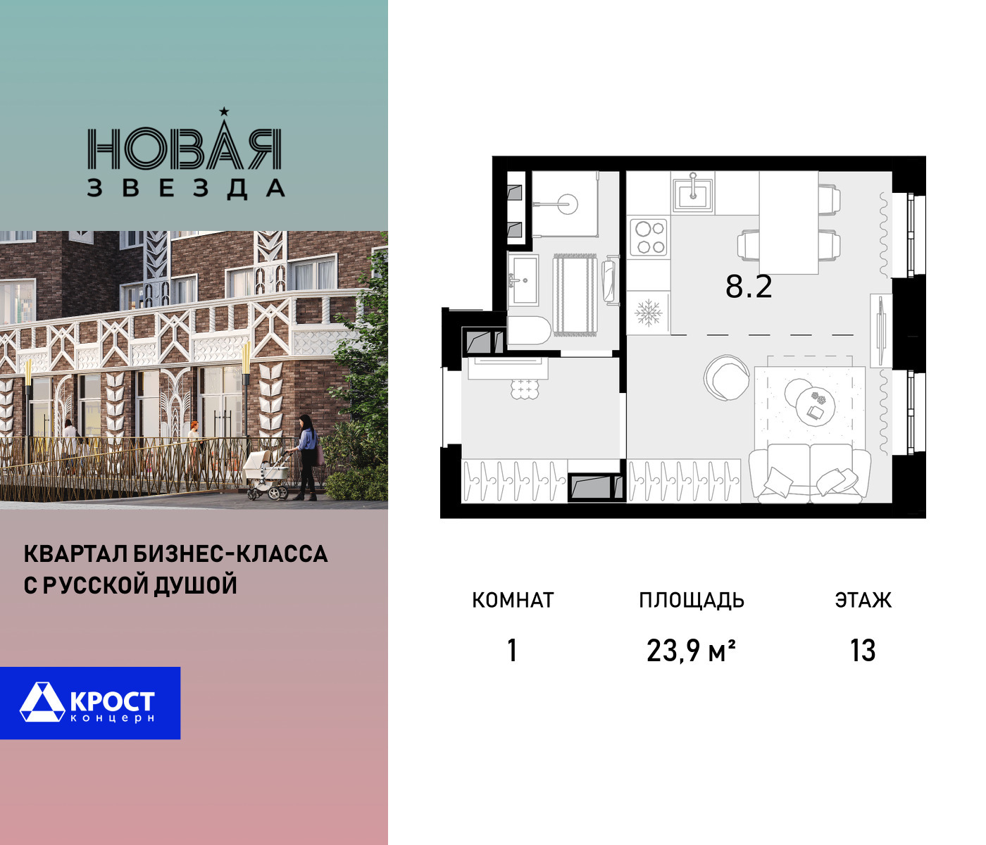 voice_100016124_y-100016124.jpg?date=202510011237