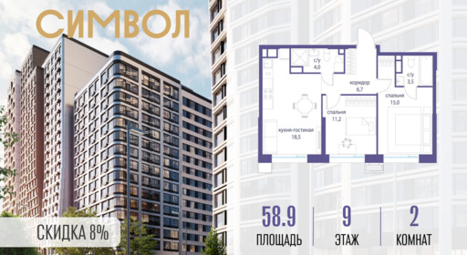 6114490.png?v=1774279329