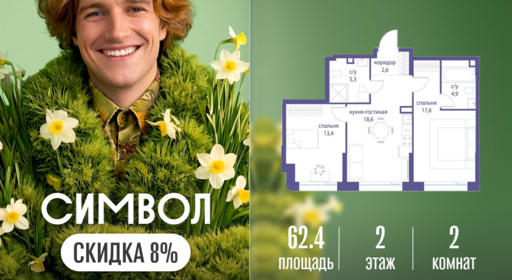 6114605.png?v=1773733754