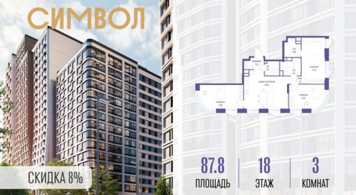 6114628.png?v=1773733755