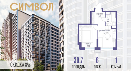 6240699.png?v=1774279338