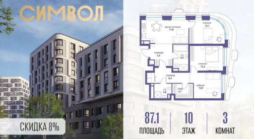 6240758.png?v=1773872274