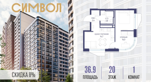 6330011.png?v=1773733767