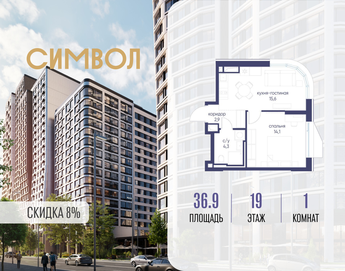 6391244.png?v=1773733771