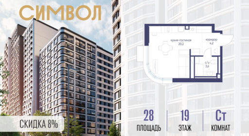 6391246.png?v=1773733771