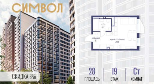 6391247.png?v=1773733771