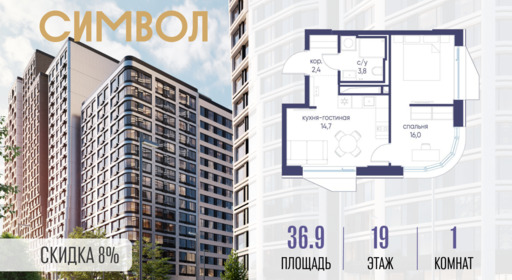 6391249.png?v=1773733771