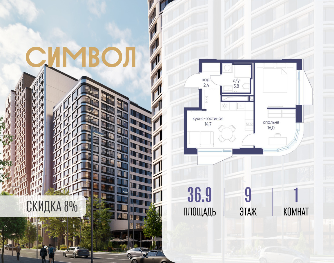 6391268.png?v=1773733773