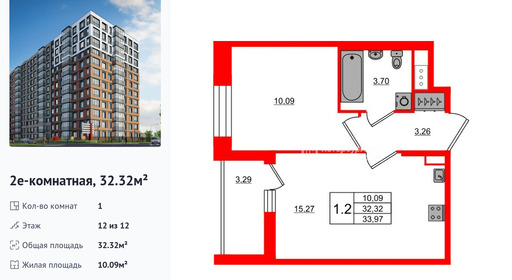 wm_Flat_1416624.jpg?1416624_20-03-2026&flat_id=1416624