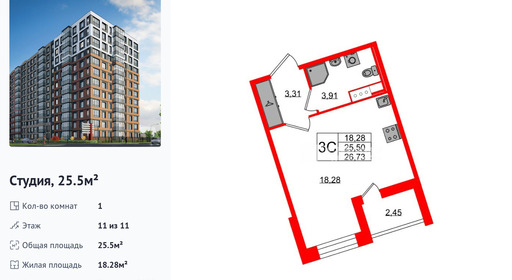 wm_Flat_1416890.jpg?1416890_25-03-2026&flat_id=1416890