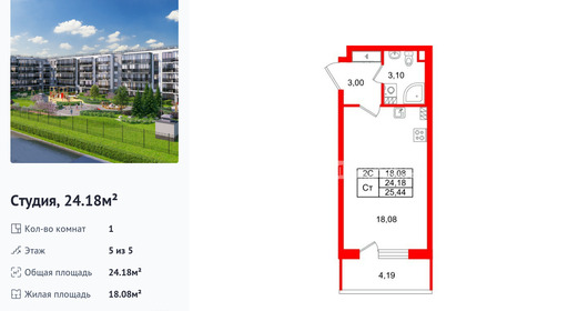 wm_Flat_1443056.jpg?1443056_27-03-2026&flat_id=1443056