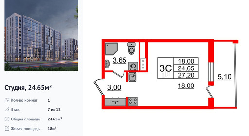 wm_Flat_1349563.jpg?1349563_06-04-2026&flat_id=1349563