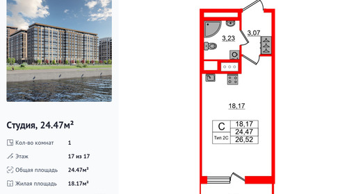 wm_Flat_1428821.jpg?1428821_09-06-2026&flat_id=1428821