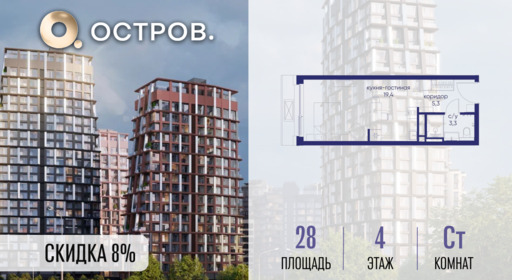 6364306.png?v=1772812930