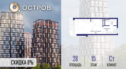 6364323.png?v=1773419203