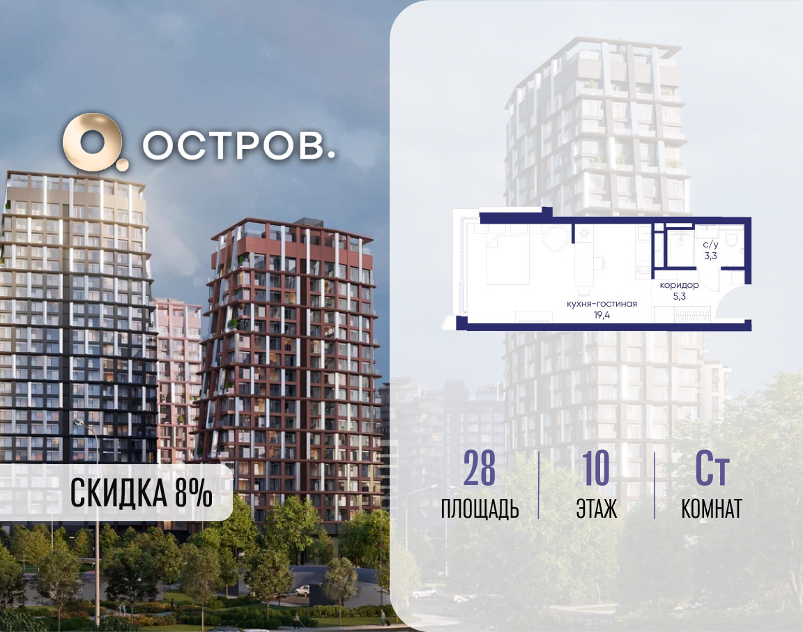 6364362.png?v=1773419206