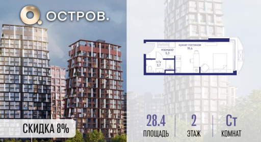 6364367.png?v=1773419206